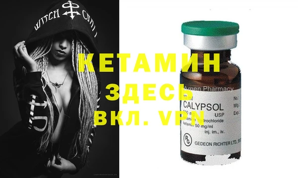 кокс Алексин