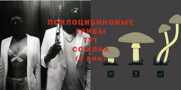амфетамин Алзамай