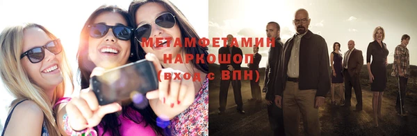 кокс Алексин