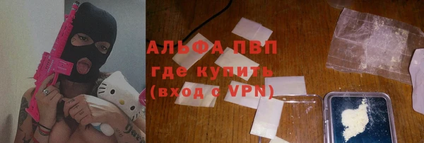 амфетамин Алзамай