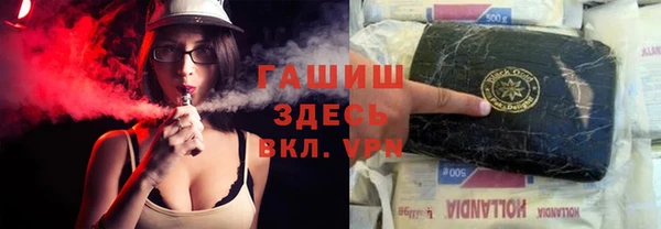 кокс Алексин