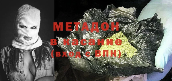 синтетический гашиш Алексеевка