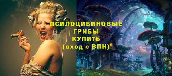 амфетамин Алзамай