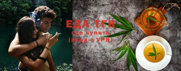 синтетический гашиш Алексеевка