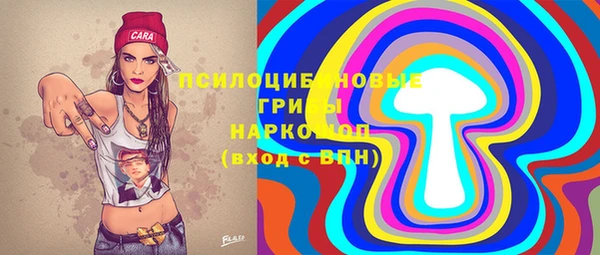 амфетамин Алзамай