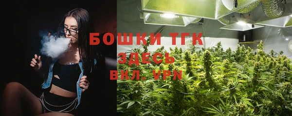 синтетический гашиш Алексеевка