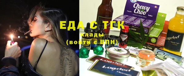 кокс Алексин