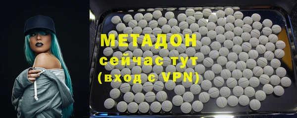 амфетамин Алзамай