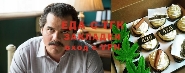 кокс Алексин