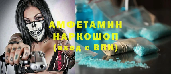 кокс Алексин