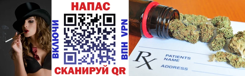даркнет состав  где можно купить наркотик  Харовск  Шишки марихуана Amnesia 